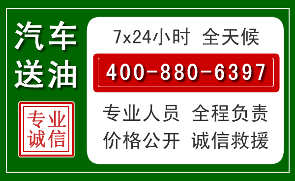 罗定拖车救援发展新趋势:北斗导航系统加持下的拖车救援特点