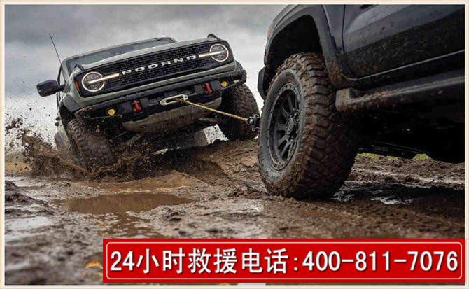 罗定长春汽车道路救援公司2026年7月备战台风巴威全面落实救援前置准备工作